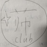 草帅club