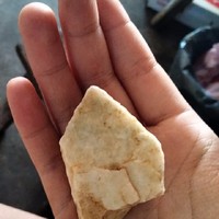 命数