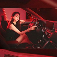 張星然