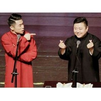 南成