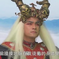 乾坤洞主