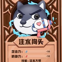 新手上路哦