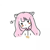 真相是否