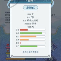 滄滄涼涼