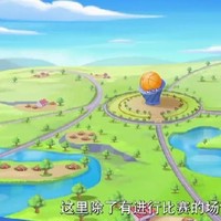 小花仙爱上篮球