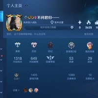 澤希CP