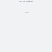 毛陈cp