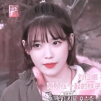 江小姐追星
