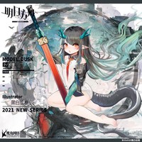 思想碰撞