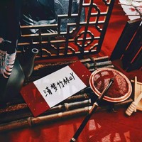 竹子玩王者