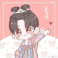 皓都x樂嫣