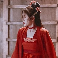 宋顏惜