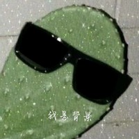 瓜瓜子