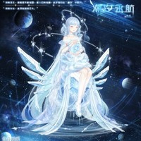 弃安恋