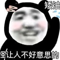 独虐男主之一