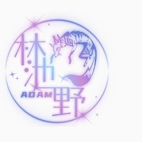 双方强势