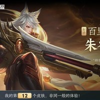 我不止會(huì)英語(yǔ)