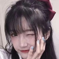 把自己搭进去了