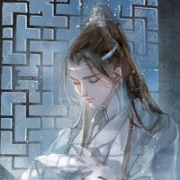 魏婴X蓝湛