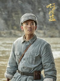 葛六斤