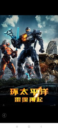 全球神祗进化