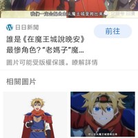 魔導(dǎo)士