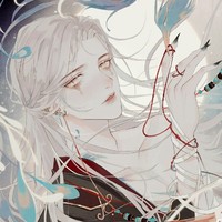 假瘸子