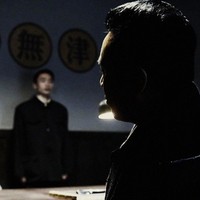 追击者