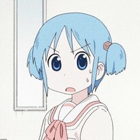 伊辰
