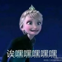 一点花程糖