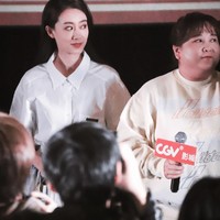 張小斐賈玲