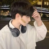 大直男