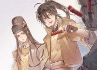 惡友同人文