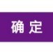 数据制杖