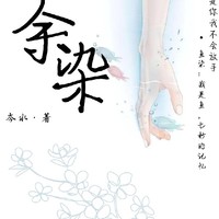 因为繁忙不定时