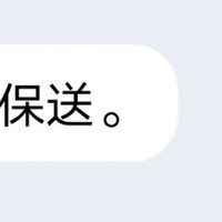 审判者X执行者