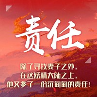 低配系統(tǒng)