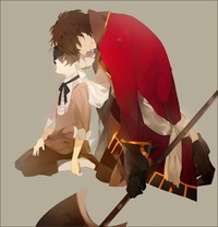 親子分