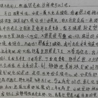 唯有爱是唯一