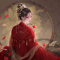 公主的使命