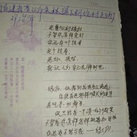上世纪作品