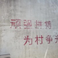不想上班