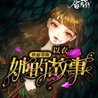 all萨
