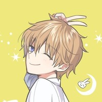 月芹