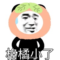 我要掀了女主的鱼塘