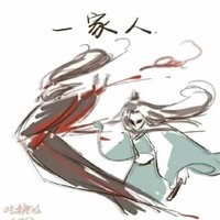 我们都是一家人