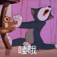 落憶君專屬
