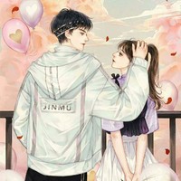 真想把你藏起来