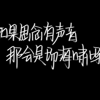 小芽协会