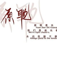 帮你转虐为甜